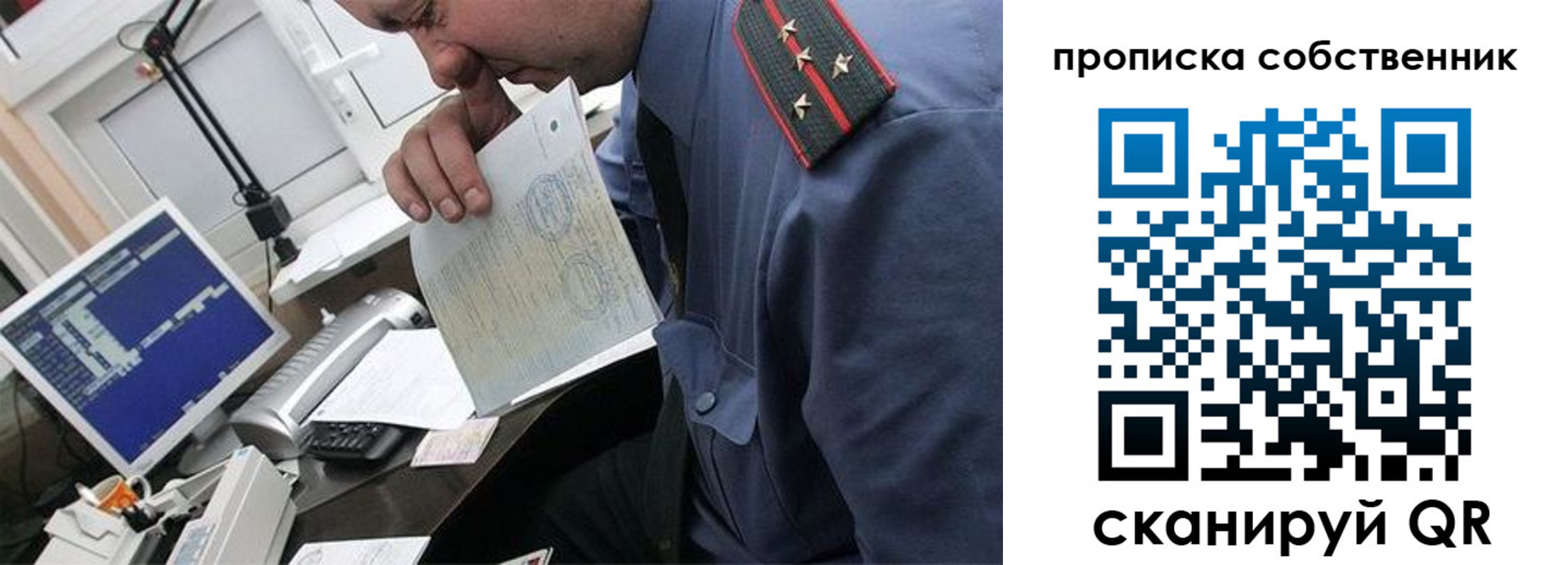 форма 3 в Мамадыше